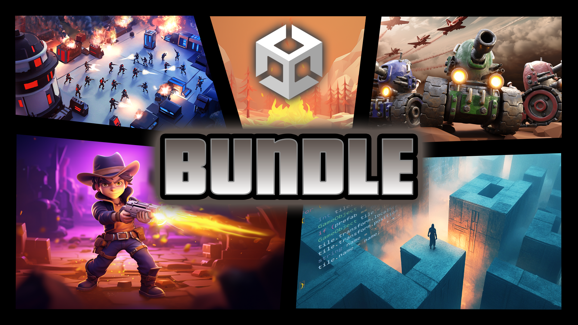 Unity 進階黑色星期五 2025 完整套組